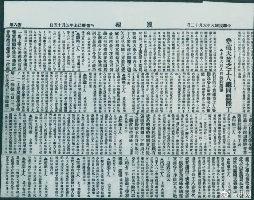 1622689600892814.jpg 1622689600892814.jpg