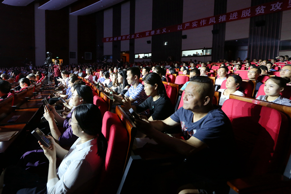 考评团投票 01.jpg