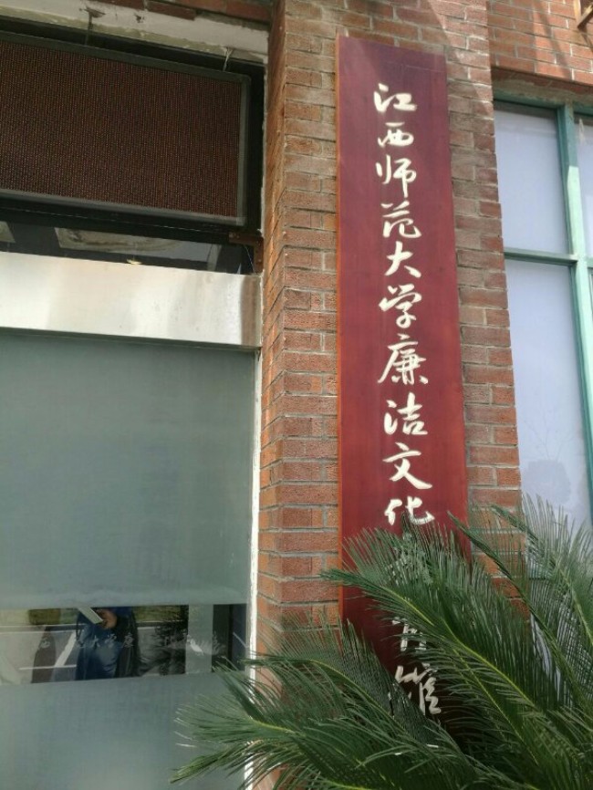 1490867536271659.jpg