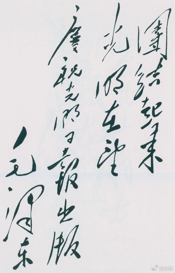 1623815138436226.jpg 1623815138436226.jpg