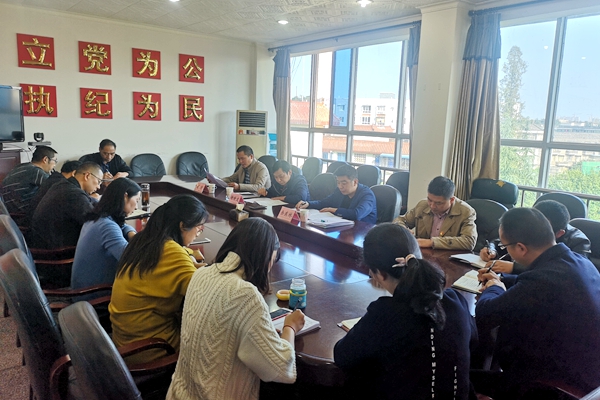 在夹江县纪委召开反馈会.jpg