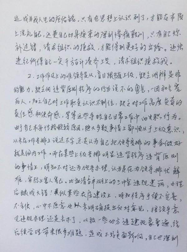 4.JPG 4.JPG