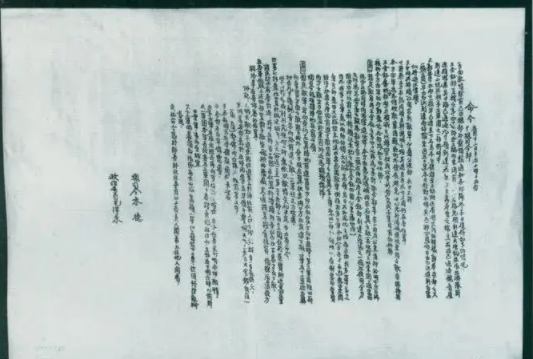 1620801678706636.png 20.png