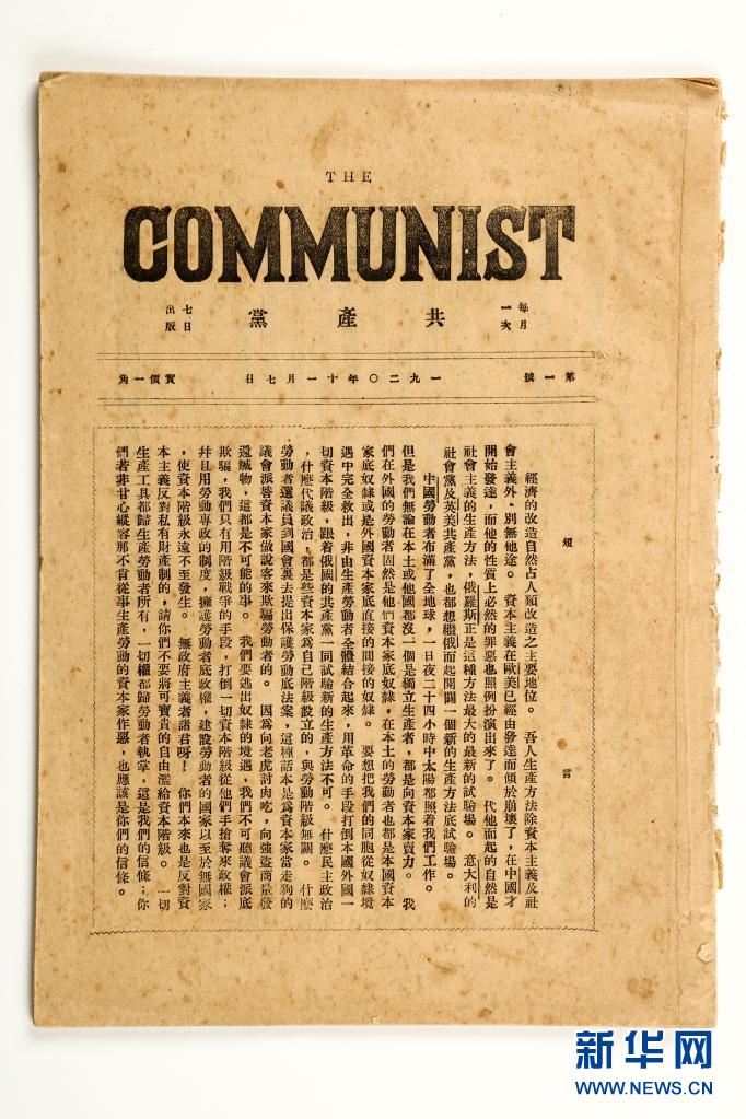 1623809611914290.jpg 1623809611914290.jpg