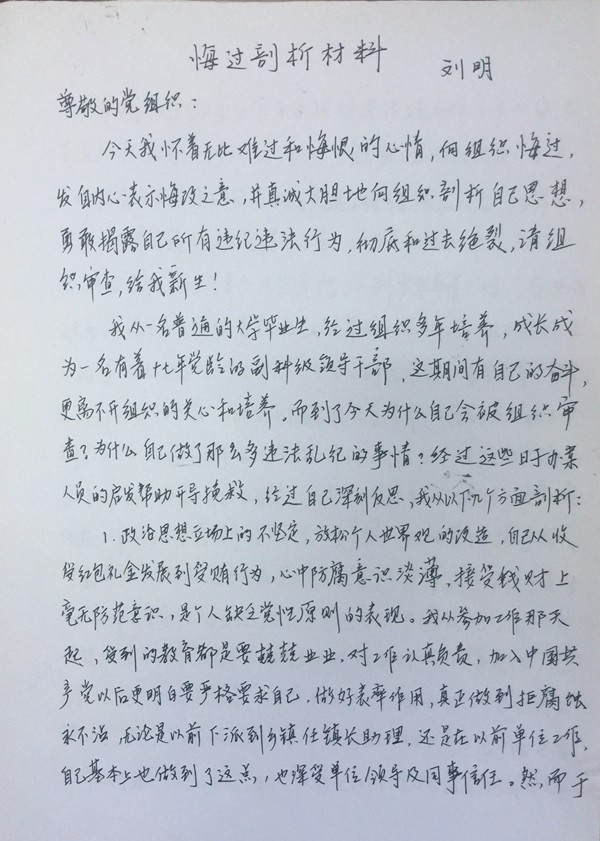 1.JPG 1.JPG