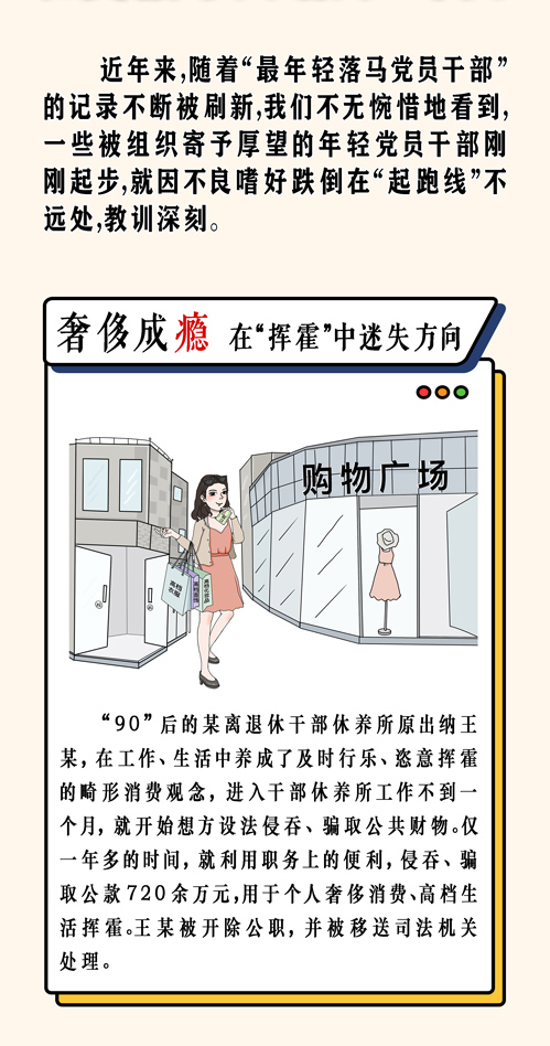 漫画1.jpg
