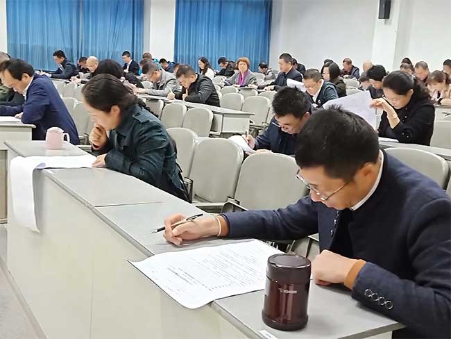 1539855989954100.jpg 考试3.jpg