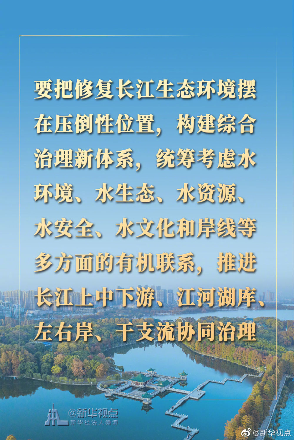 1605510437128764.jpg