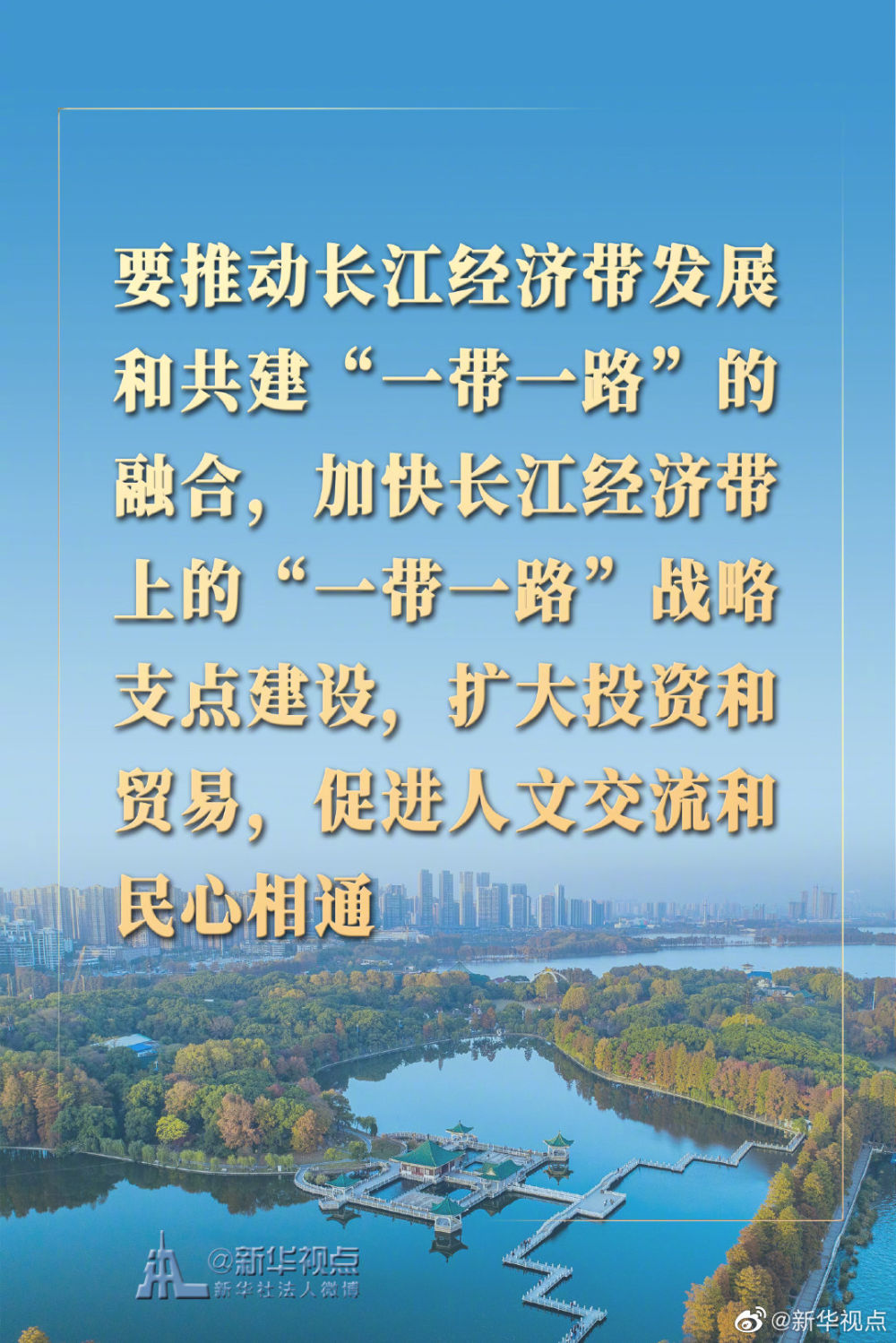 1605510456544885.jpg