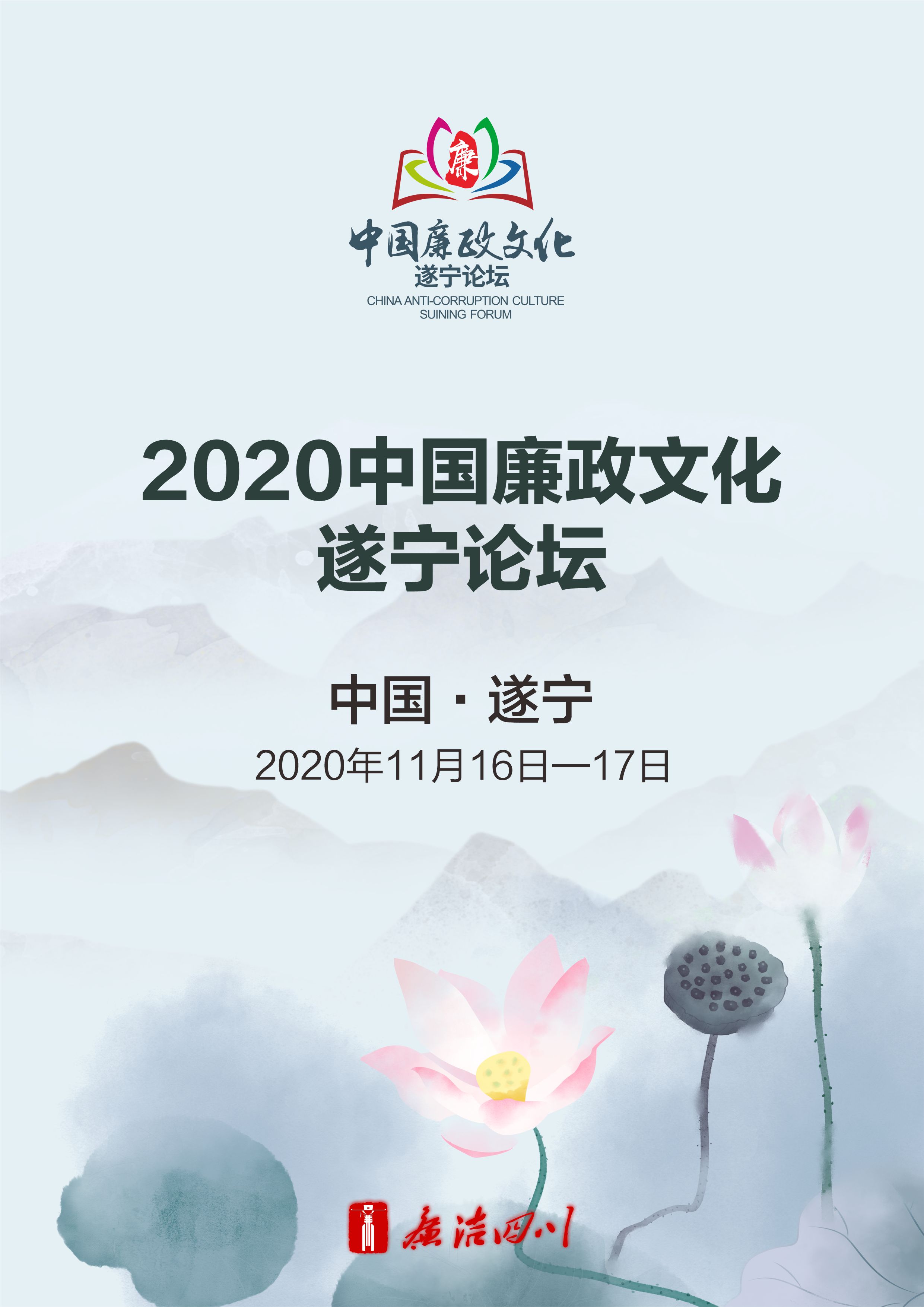 1605410776224299.jpg